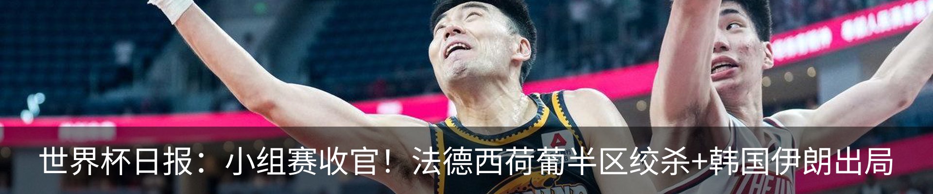 资讯中心