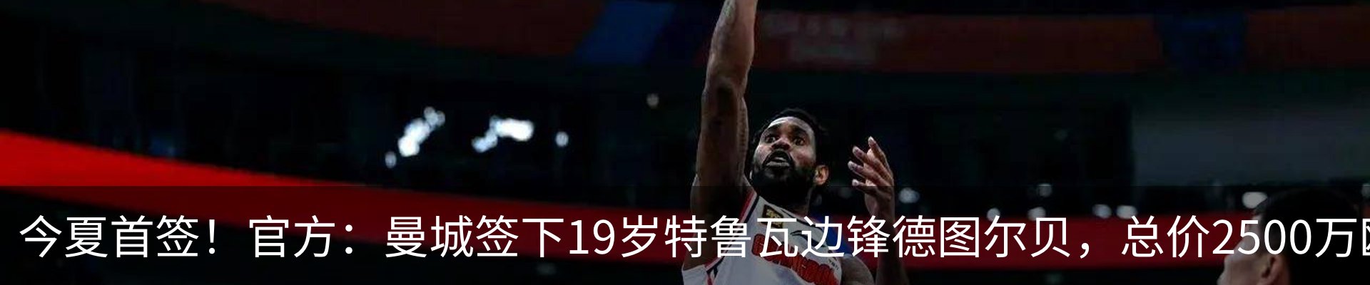 资讯中心