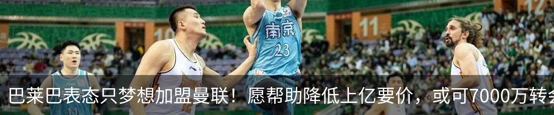 资讯中心