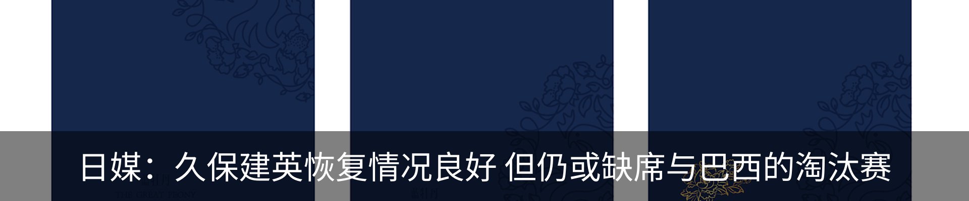 资讯中心
