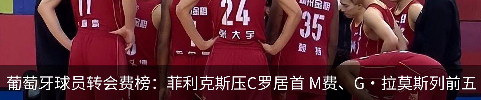 资讯中心