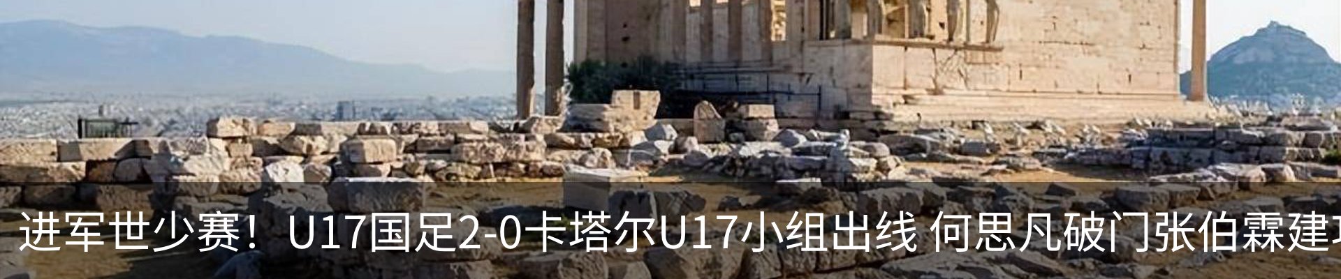 资讯中心