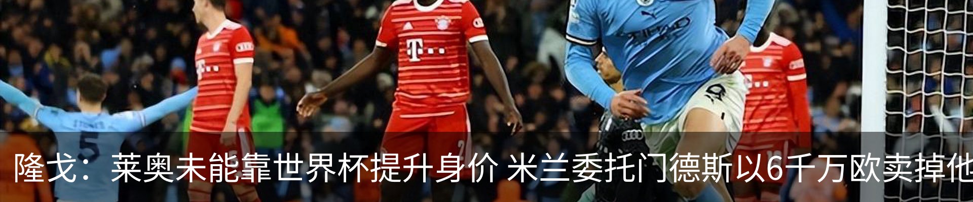 资讯中心