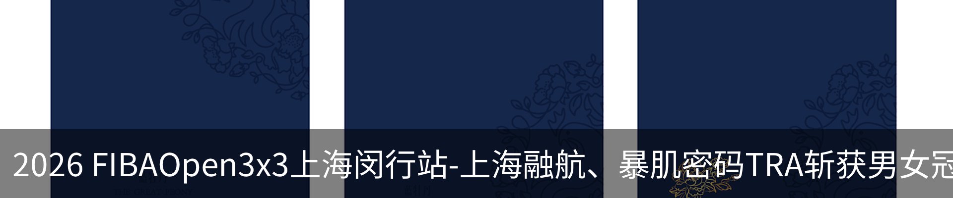 资讯中心